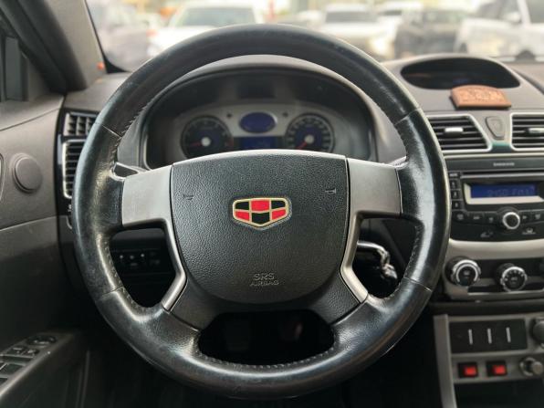 Geely Emgrand EC7 с пробегом 2012 года, цена 437 777 рублей, 186527 км, седан, Автокод Объявления