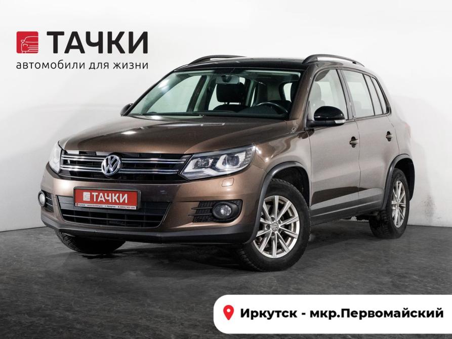 Volkswagen Tiguan I Рестайлинг Иркутск  - изображение 1