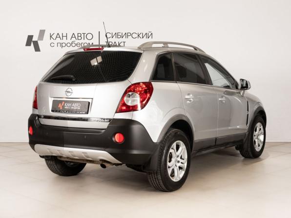 Opel Antara I с пробегом 2007 года, цена 818 600 рублей, 165200 км, внедорожник, Автокод Объявления
