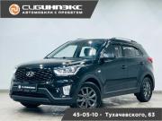 Hyundai Creta I Рестайлинг Кемерово  - изображение 19