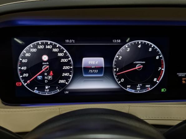 Mercedes-Benz Maybach S-Класс I (X222) Рестайлинг с пробегом 2018 года, цена 7 250 000 рублей, 75725 км, седан, Автокод Объявления