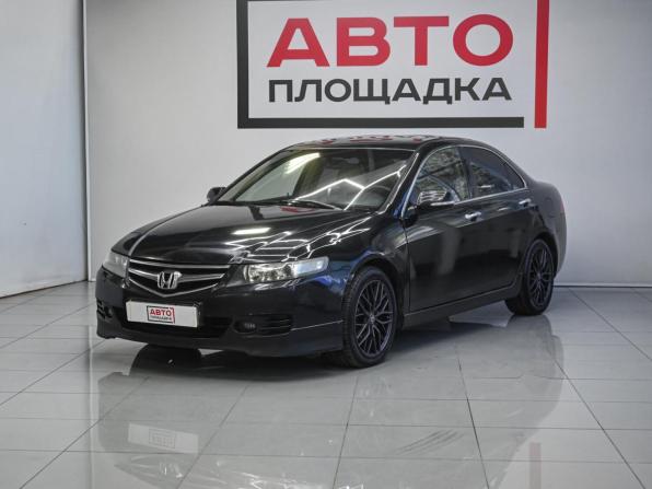 Honda Accord VII Рестайлинг с пробегом 2005 года, цена 689 000 рублей, 241266 км, седан, Автокод Объявления