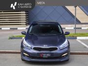 Kia Ceed II Рестайлинг Казань  - изображение 16