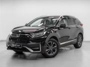 Honda CR-V V Рестайлинг Москва  - изображение 31