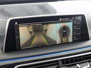BMW 7 серии VI (G11/G12) Рестайлинг Москва  - изображение 59