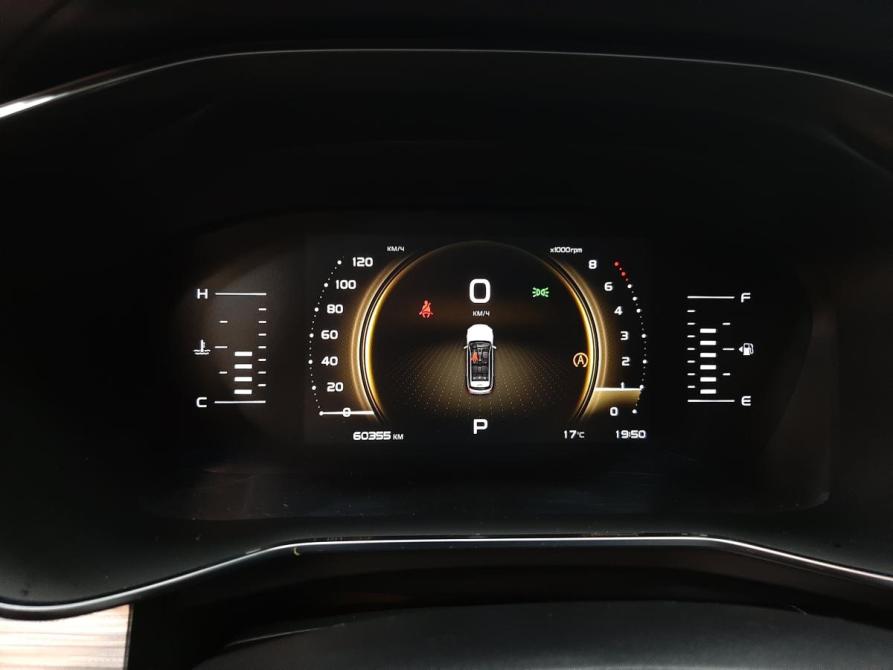 Geely Atlas Pro Москва  - изображение 8