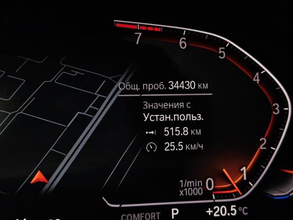 BMW X5 IV (G05/G18) с пробегом 2018 года, цена 6 400 000 рублей, 34428 км, внедорожник, Автокод Объявления