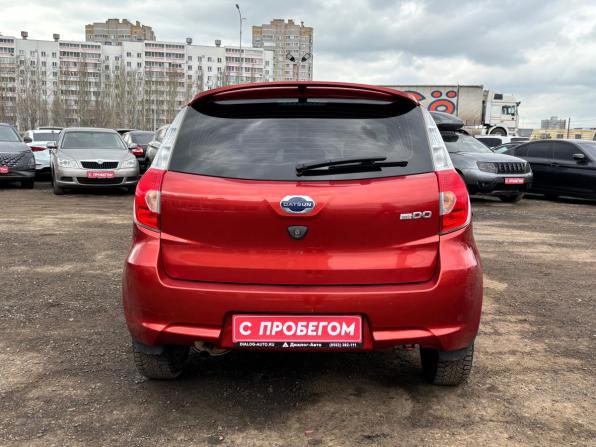 Datsun mi-DO с пробегом 2015 года, цена 430 000 рублей, 108975 км, хэтчбек, Автокод Объявления