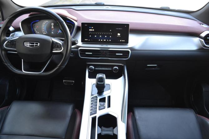 Geely Coolray I с пробегом 2022 года, цена 1 050 000 рублей, 83000 км, внедорожник, Автокод Объявления