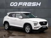 Hyundai Creta II Краснодар  - изображение 25