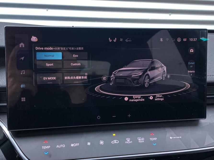 Toyota Camry IX (XV80) China Market Москва  - изображение 17