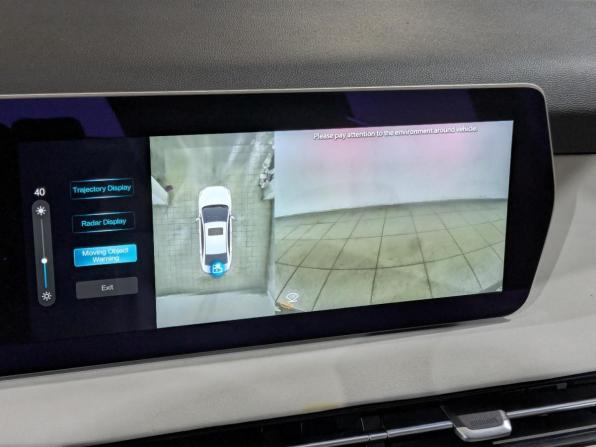 BAIC U5 Plus с пробегом 2023 года, цена 850 000 рублей, 136930 км, седан, Автокод Объявления
