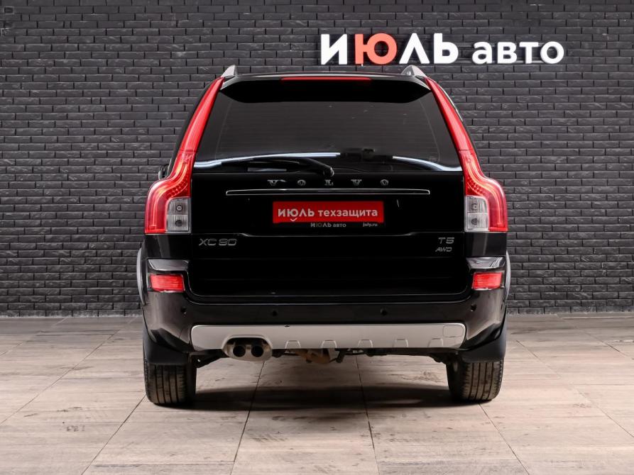 Volvo XC90 I Рестайлинг Екатеринбург  - изображение 5