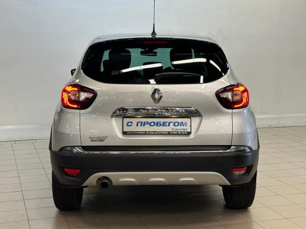 Renault Kaptur I с пробегом 2019 года, цена 1 475 000 рублей, 68784 км, внедорожник, Автокод Объявления