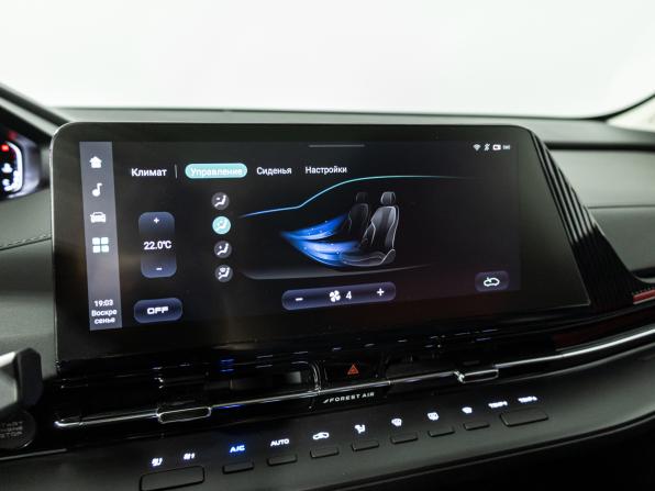 Changan UNI-S I с пробегом 2024 года, цена 2 299 700 рублей, 21216 км, внедорожник, Автокод Объявления