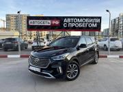 Hyundai Santa Fe III Рестайлинг Альметьевск  - изображение 22