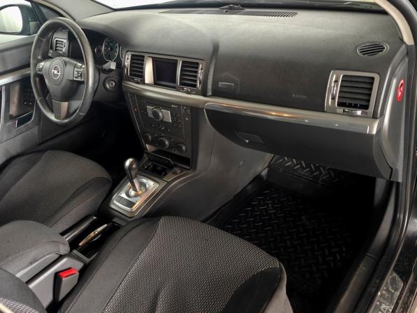 Opel Vectra C Рестайлинг с пробегом 2006 года, цена 330 000 рублей, 268360 км, седан, Автокод Объявления