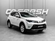 Toyota RAV4 IV (XA40) Тюмень  - изображение 21