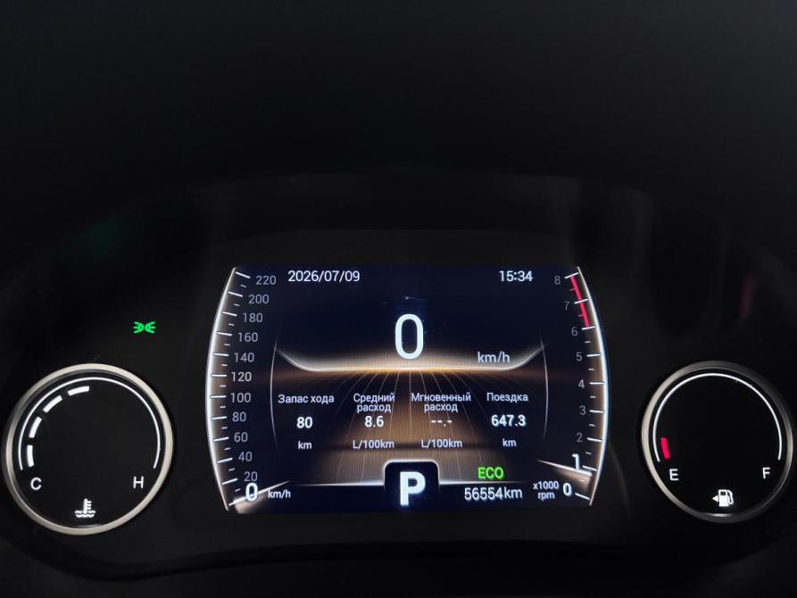 Chery Tiggo 4 I Рестайлинг Псков  - изображение 10