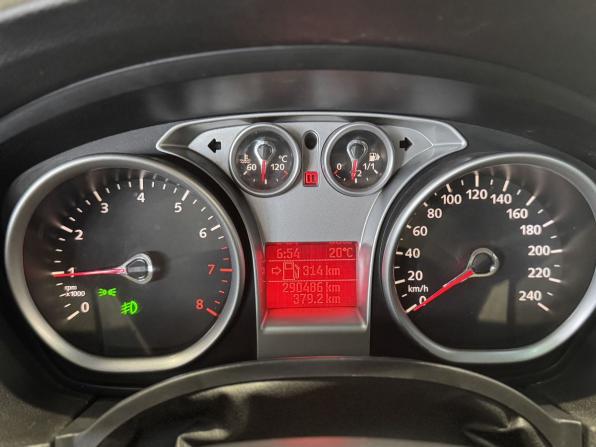 Ford Focus II Рестайлинг с пробегом 2008 года, цена 360 000 рублей, 290486 км, седан, Автокод Объявления