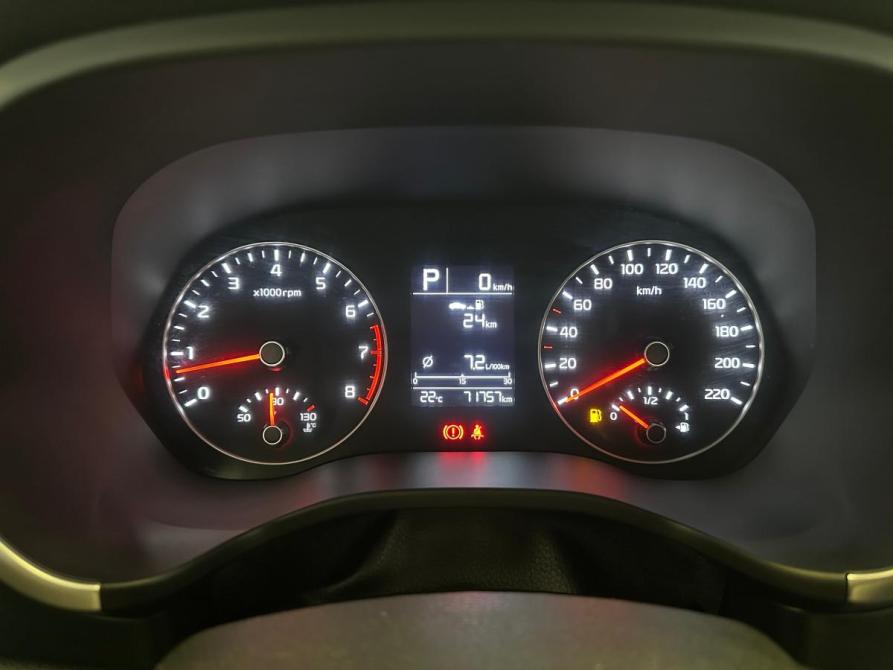 Kia Rio IV Рестайлинг Екатеринбург  - изображение 9