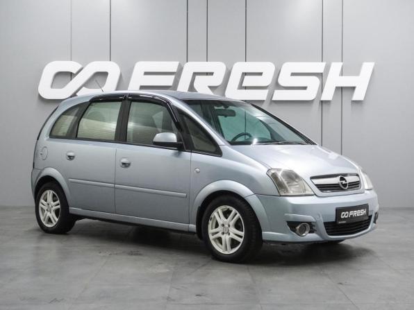 Opel Meriva A Рестайлинг с пробегом 2007 года, цена 399 000 рублей, 318131 км, компактвэн, Автокод Объявления