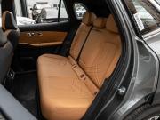 Geely Galaxy Starship 7 Краснодар  - изображение 32