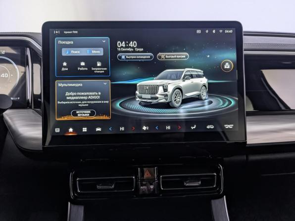 GAC GS8 II с пробегом 2023 года, цена 3 230 000 рублей, 48758 км, внедорожник, Автокод Объявления