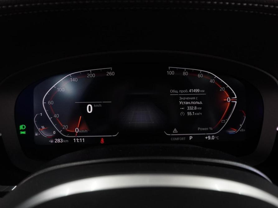 BMW 5 серии VII (G30/G31/G38) Рестайлинг Воронеж  - изображение 22
