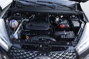 Chery Tiggo 4 Pro I Брянск  - изображение 47