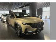 Mazda CX-50 Москва  - изображение 9