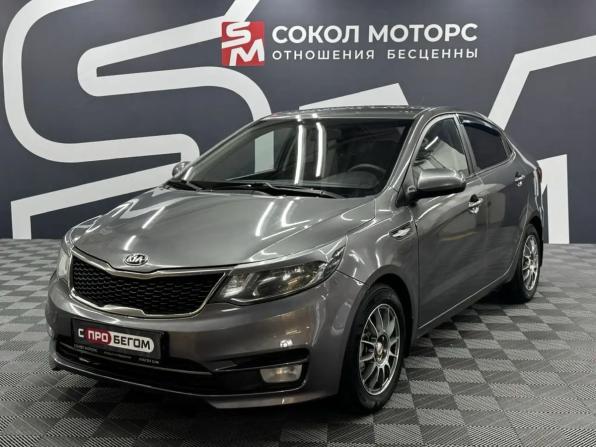 Kia Rio III Рестайлинг с пробегом 2016 года, цена 879 900 рублей, 111209 км, седан, Автокод Объявления