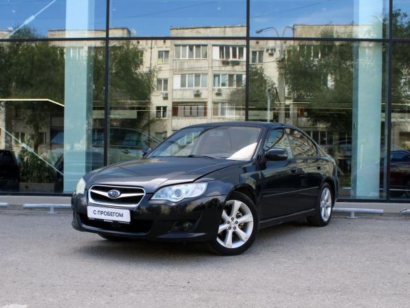 Subaru Legacy IV Рестайлинг с пробегом 2007 года, цена 790 000 рублей, 244000 км, седан, Автокод Объявления