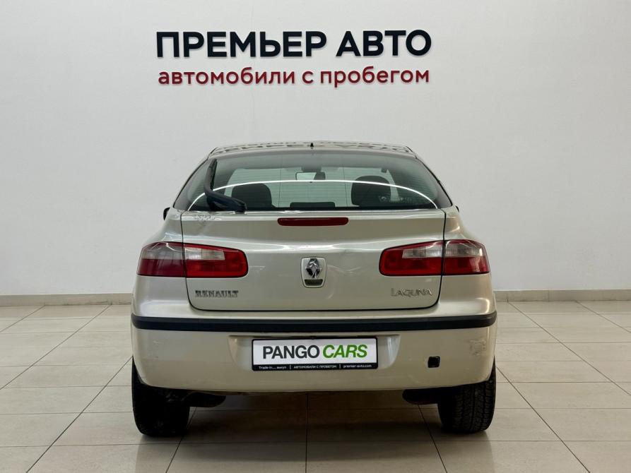 Renault Laguna II Смоленск  - изображение 5