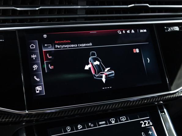 Audi Q8 I (4M) Рестайлинг с пробегом 2023 года, цена 12 500 000 рублей, 43051 км, внедорожник, Автокод Объявления