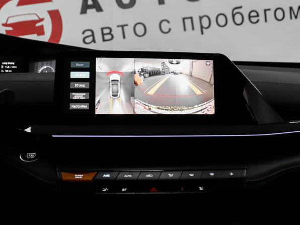 Changan UNI-V I с пробегом 2024 года, цена 2 579 000 рублей, 9675 км, лифтбек, Автокод Объявления