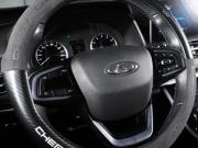 Chery Tiggo 4 Pro I Минеральные Воды  - изображение 35