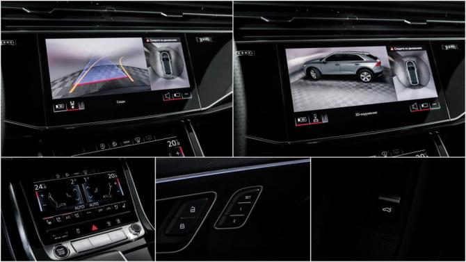 Audi Q8 I (4M) Рестайлинг с пробегом 2024 года, цена 12 990 000 рублей, 29519 км, внедорожник, Автокод Объявления