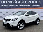 Nissan Qashqai II Краснодар  - изображение 22