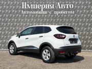 Renault Kaptur I Краснодар  - изображение 38