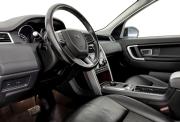 Land Rover Discovery Sport I Волгоград  - изображение 34