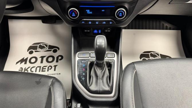 Hyundai Creta I с пробегом 2017 года, цена 1 690 000 рублей, 101799 км, внедорожник, Автокод Объявления