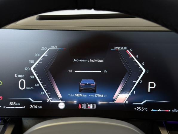 BMW 5 серии VIII (G60/G61/G68) с пробегом 2025 года, цена 8 270 000 рублей, 10379 км, седан, Автокод Объявления