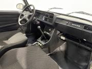 Lada (ВАЗ) 2107 Курск  - изображение 22