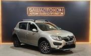 Renault Sandero II Уфа  - изображение 23
