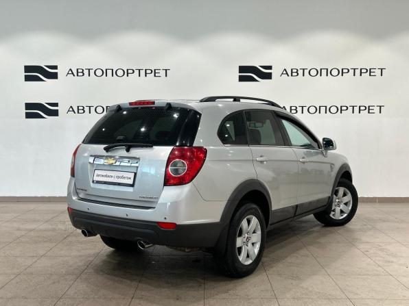 Chevrolet Captiva I с пробегом 2010 года, цена 799 000 рублей, 196796 км, внедорожник, Автокод Объявления
