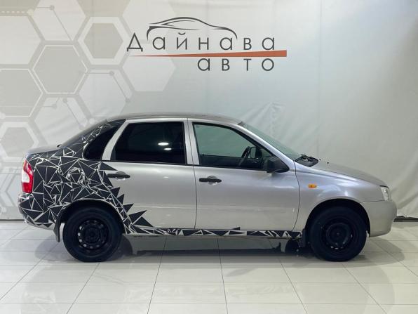 Lada (ВАЗ) Kalina I с пробегом 2010 года, цена 210 000 рублей, 118974 км, седан, Автокод Объявления