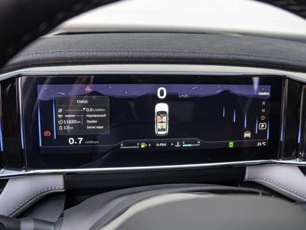 Geely Atlas II с пробегом 2024 года, цена 3 099 000 рублей, 11830 км, внедорожник, Автокод Объявления