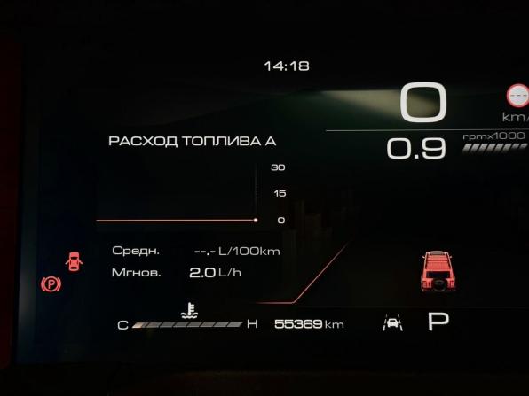 Tank 300 I с пробегом 2024 года, цена 3 480 000 рублей, 55358 км, внедорожник, Автокод Объявления