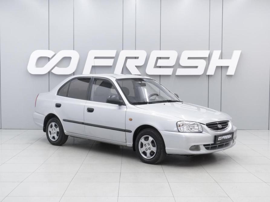 Hyundai Accent II Ростов-на-Дону  - изображение 1